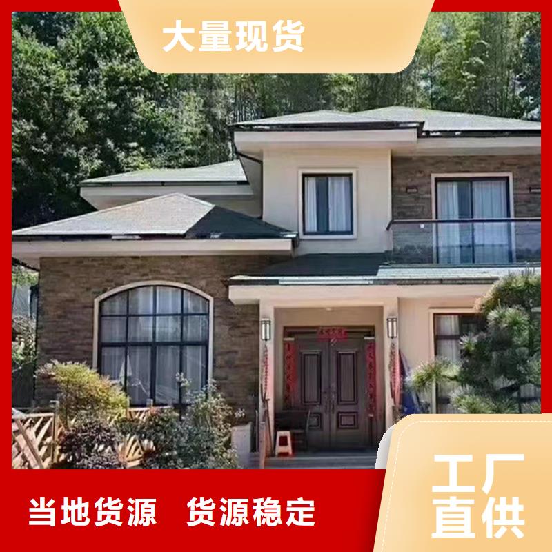 乡下自建房简单的效果图