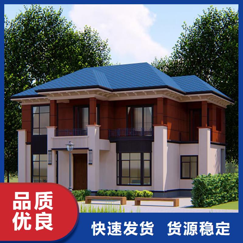 农村建房施工