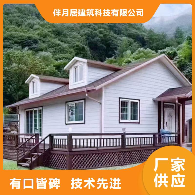农村自建别墅简单实用