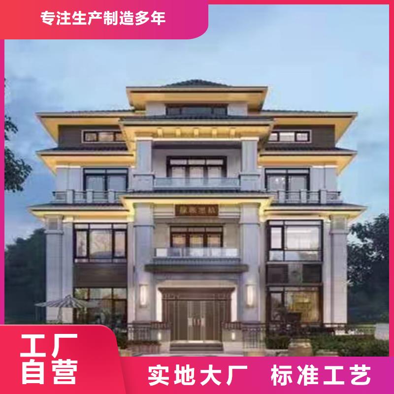 定制中式别墅_优质厂家