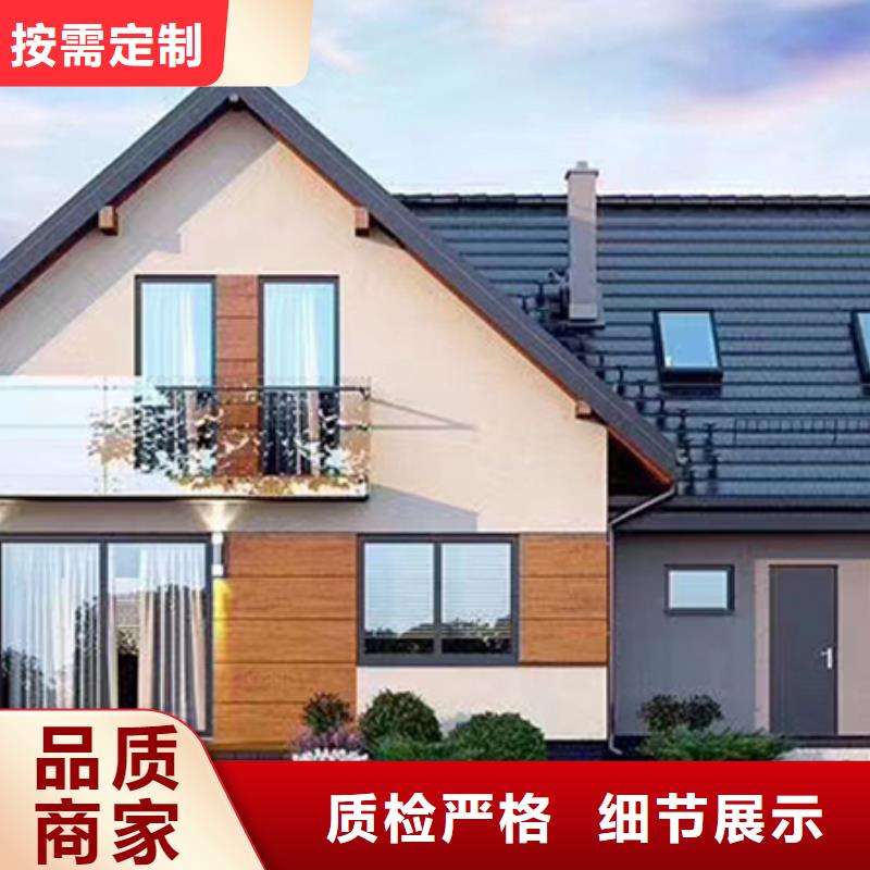 生产中式别墅_精选厂家