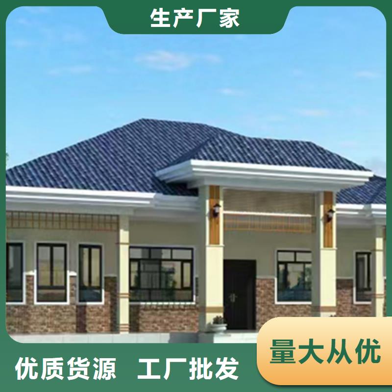 铅山县农村快速建房信息