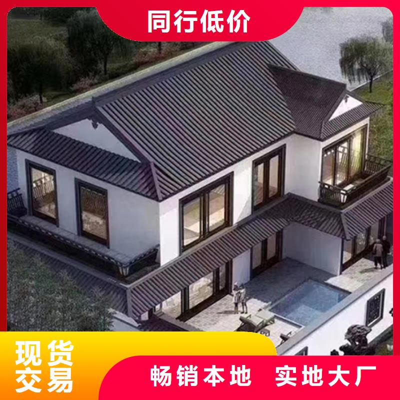 轻钢结构别墅按需定制