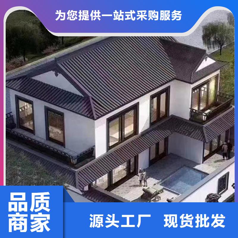 阜宁县轻钢结构别墅生产厂家