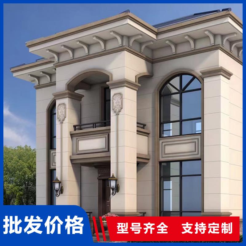 阜宁县轻钢结构别墅生产厂家
