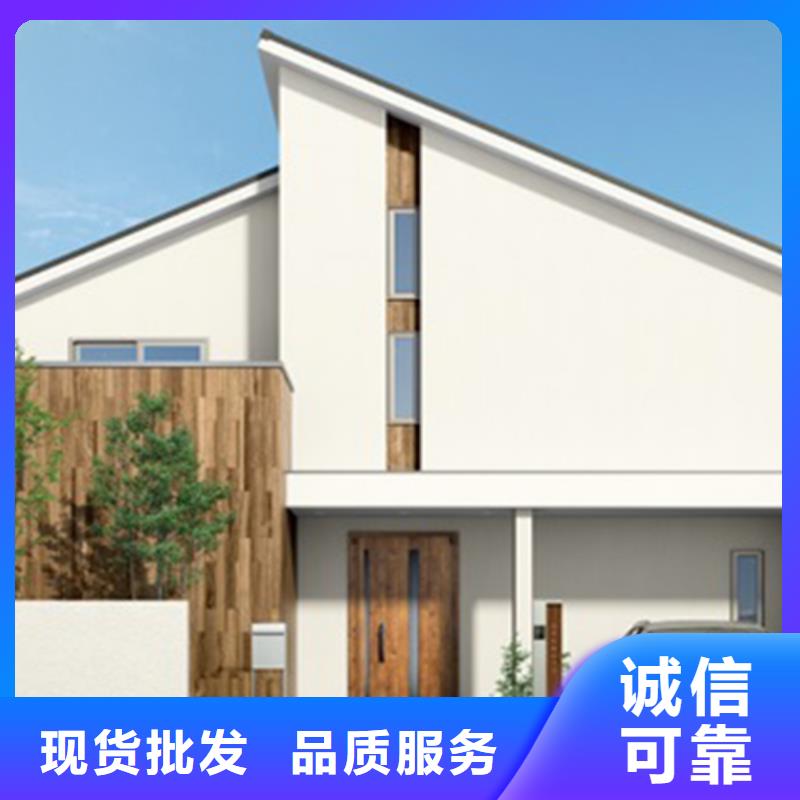 桐城市农村房子免费拿样