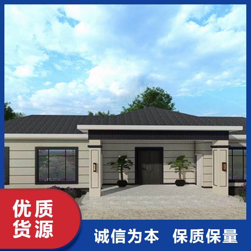 中式乡村别墅了解更多