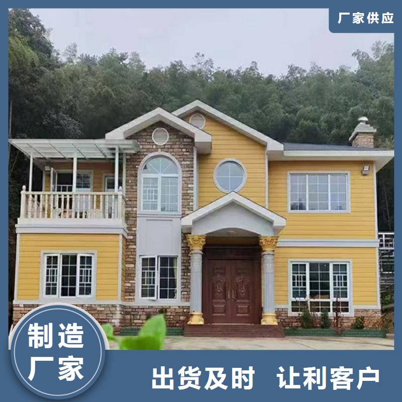 生产中式别墅_精选厂家