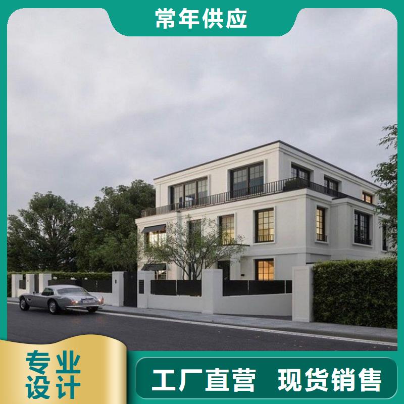 乡下自建房简单的效果图