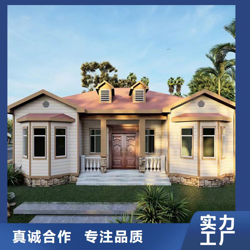 农村自建别墅简单实用
