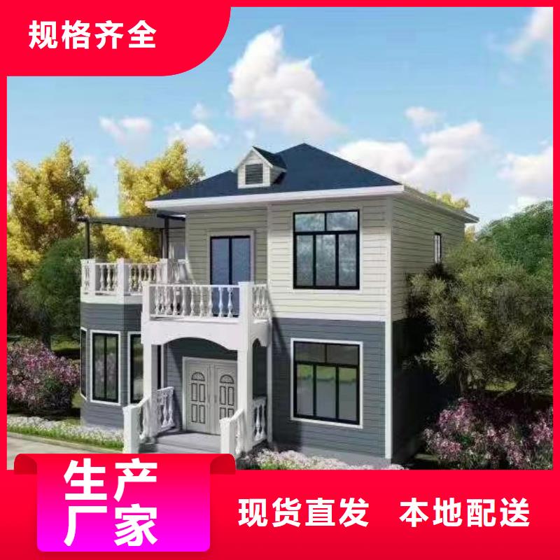生产中式别墅_精选厂家