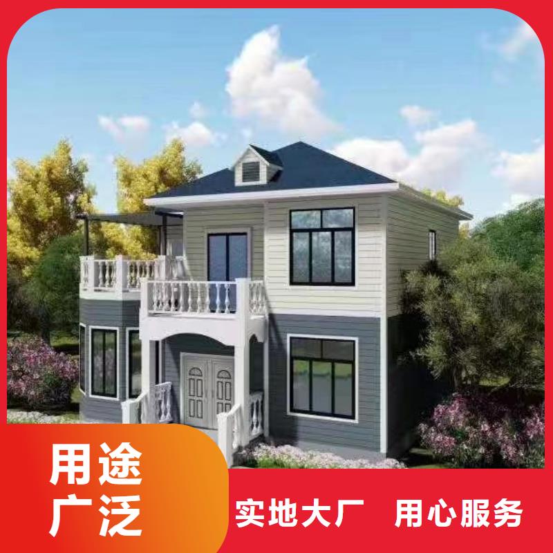 新建区农村自建别墅施工