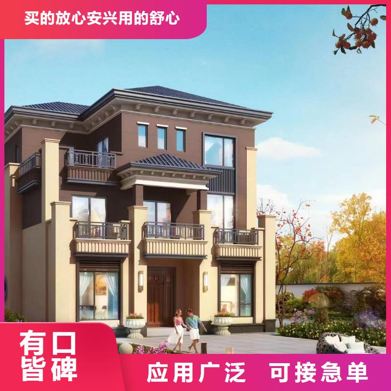 中式乡村别墅了解更多