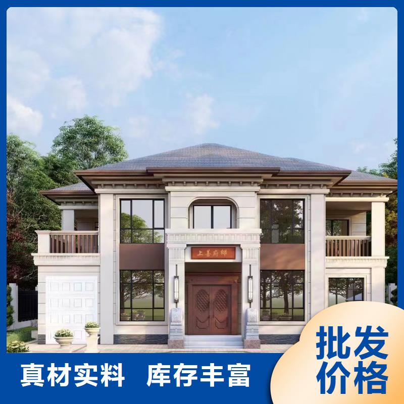 定制中式别墅_优质厂家