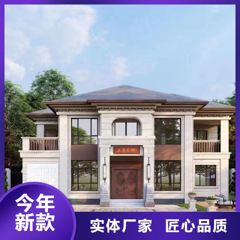 桐城市农村房子免费拿样