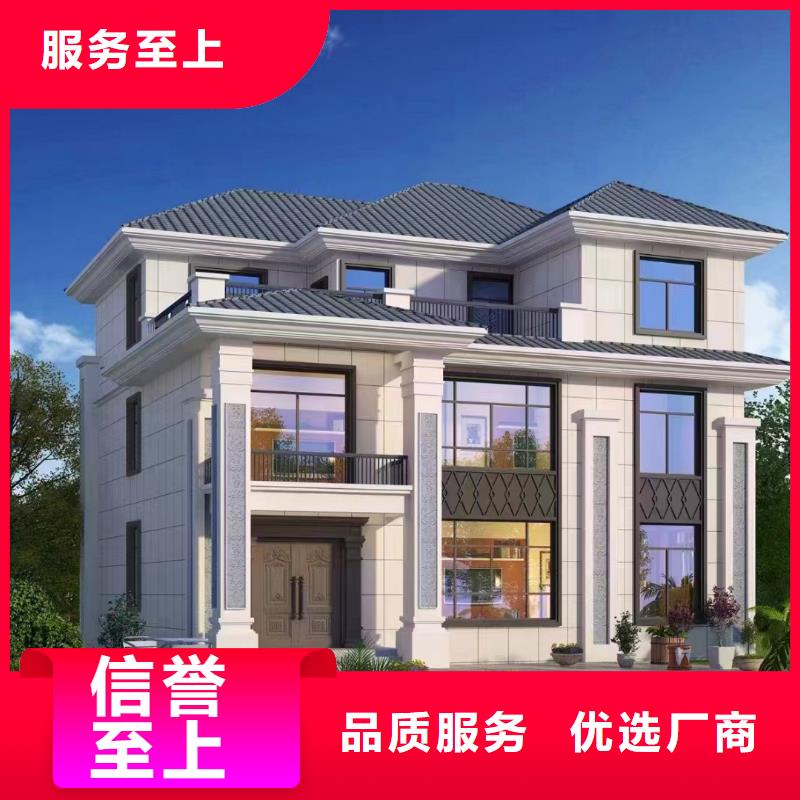 轻钢结构别墅按需定制
