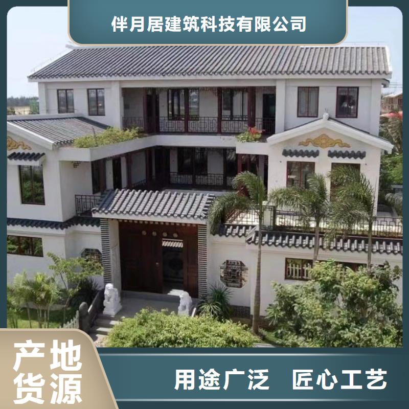 农村别墅靠谱厂家