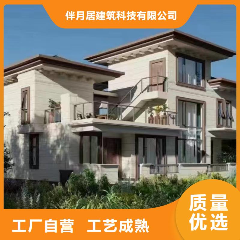 中式乡村别墅了解更多