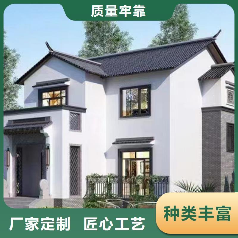轻钢民宿今日报价