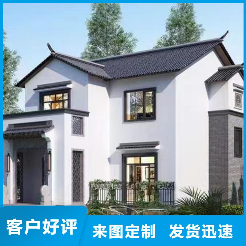 中式乡村别墅了解更多