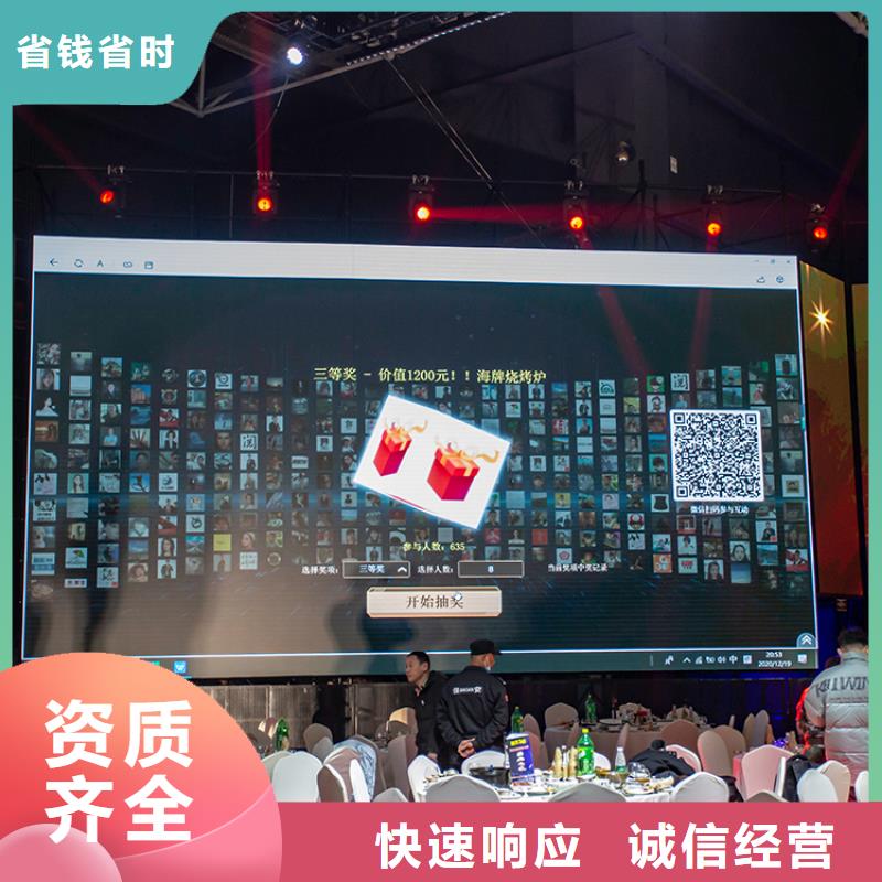展会-展台搭建多年行业经验