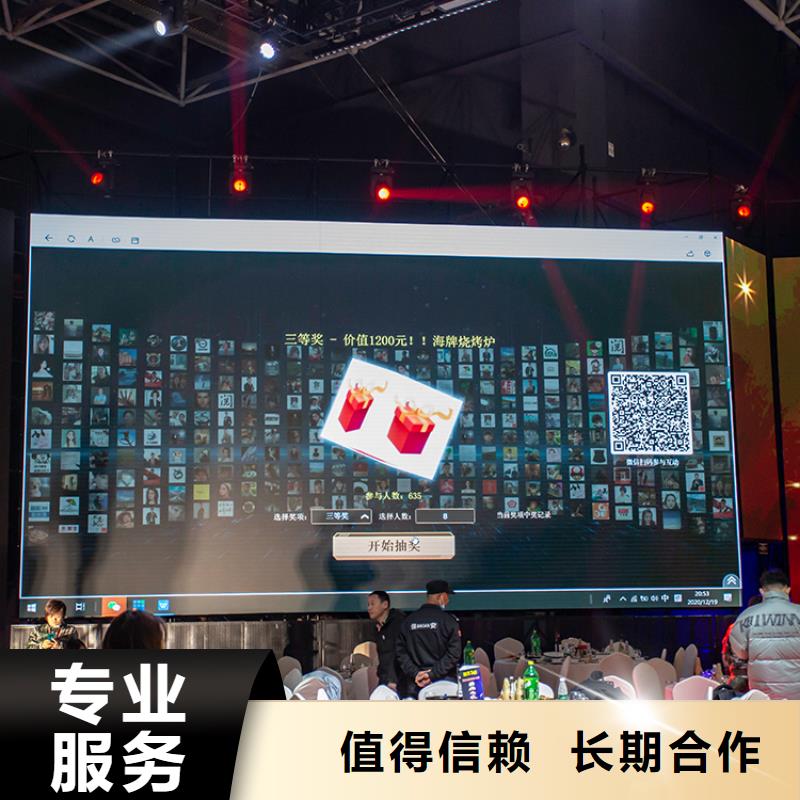 展会【展会展位搭建】价格低于同行