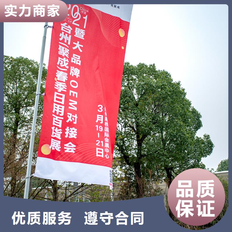展会-【展会展位搭建】价格低于同行