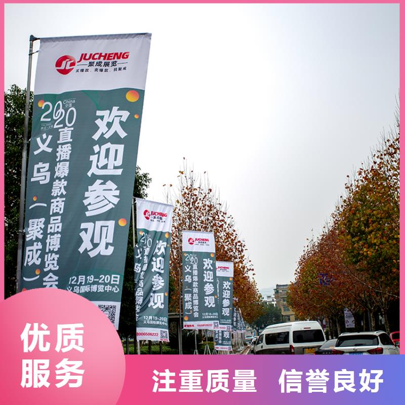 展会【展厅展览展馆施工】质优价廉