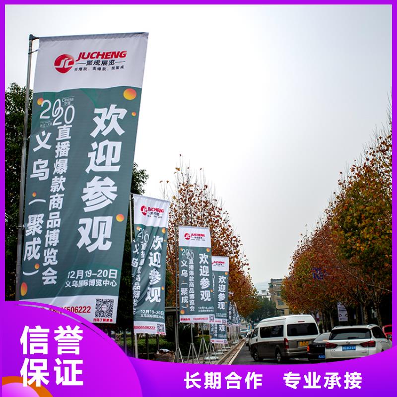 展会搭建设计数字展会解决方案