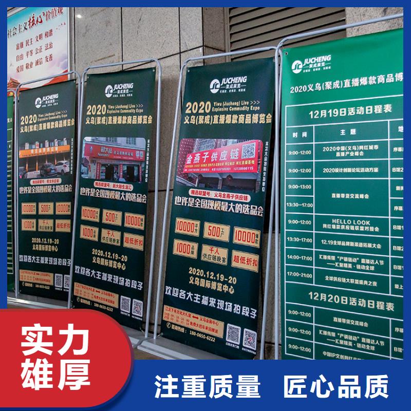 展会_展台搭建技术比较好