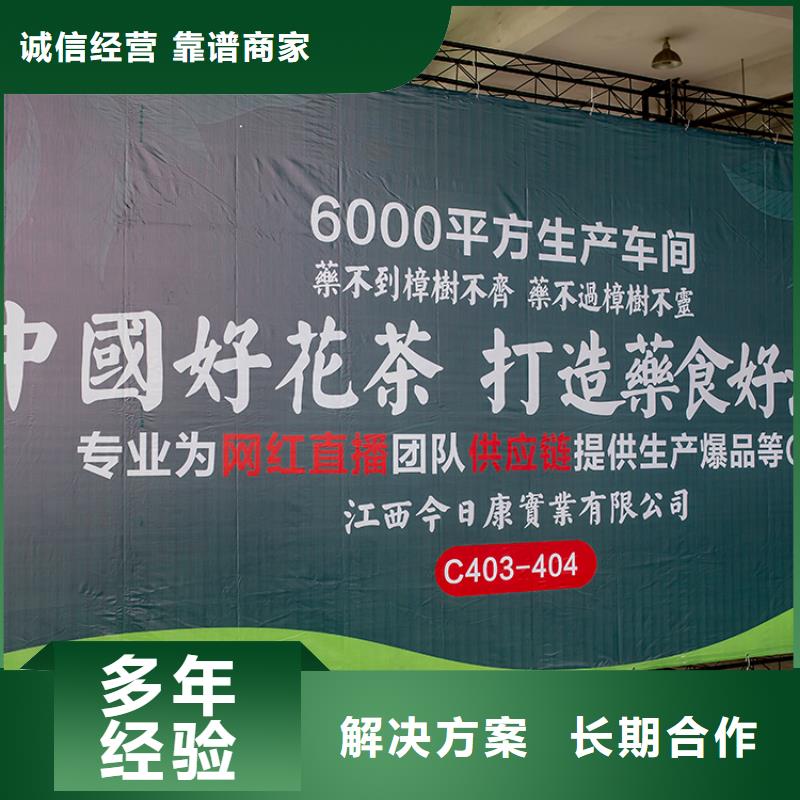 展会,高交会展台设计品质卓越