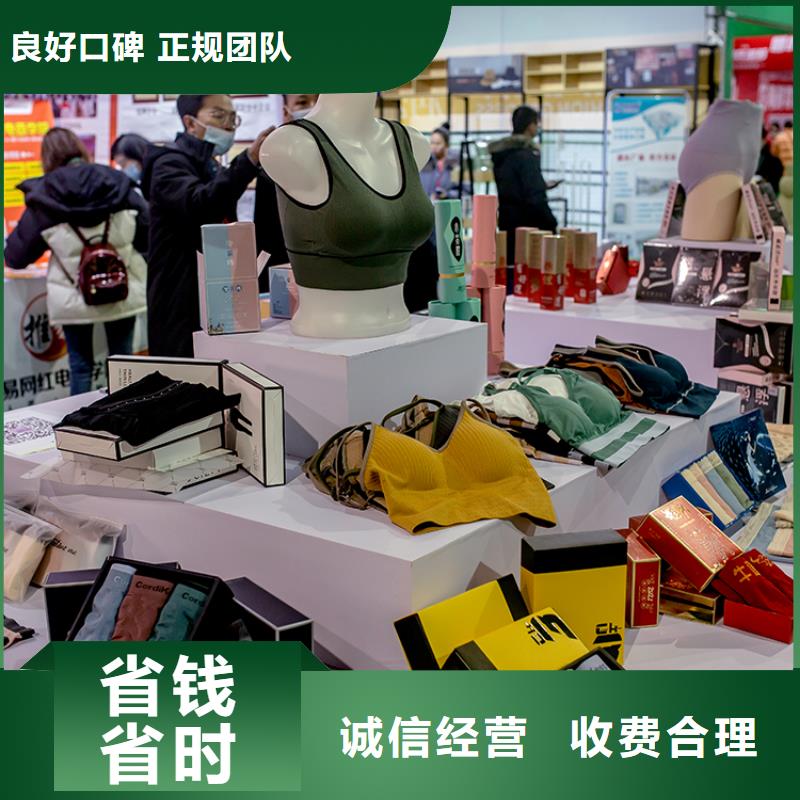 展会展厅项目单体模型沙盘先进的技术
