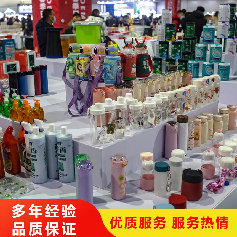展会-展台搭建多年行业经验