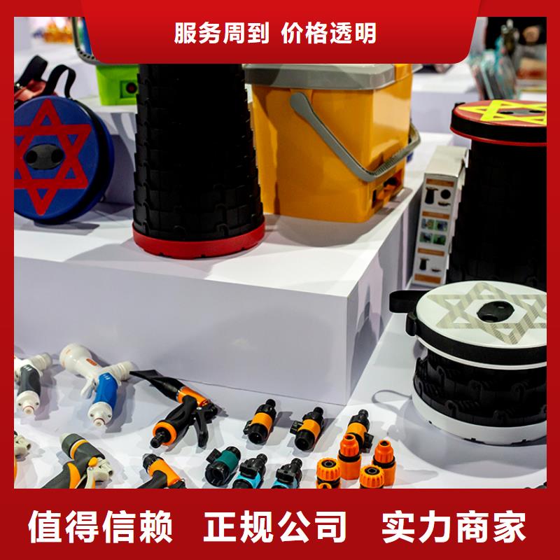 展会,高交会展台设计品质卓越