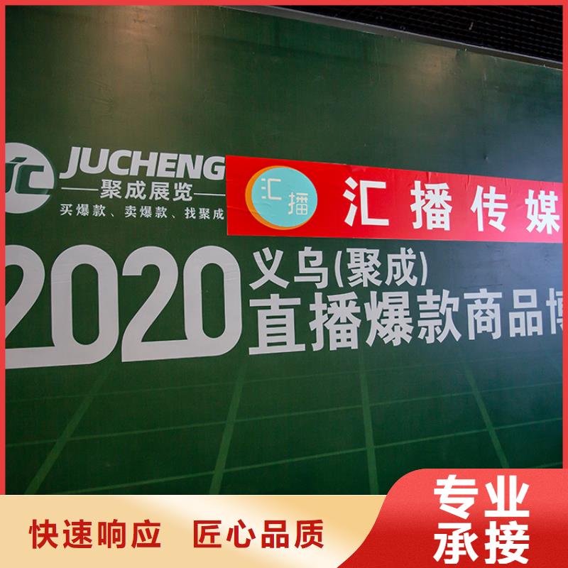 展会多媒体数字沙盘2025公司
