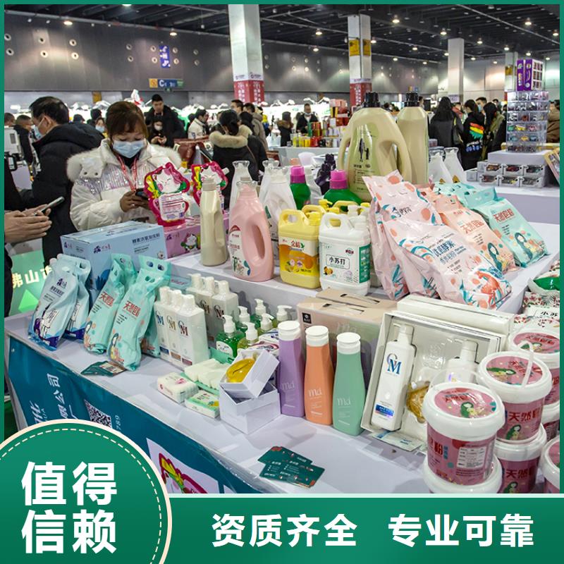 展会展会设计搭建欢迎询价