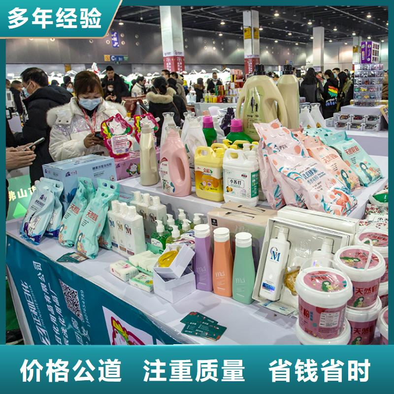 展会,高交会展台设计品质卓越
