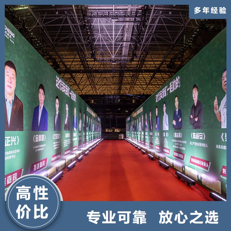 展会展厅项目单体模型沙盘先进的技术