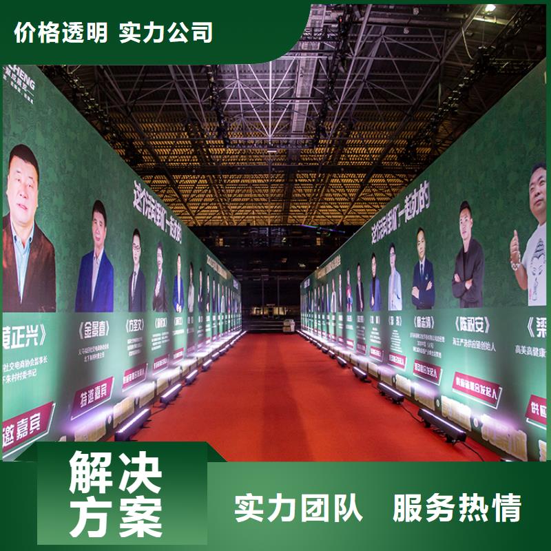 展会工业电子沙盘高品质