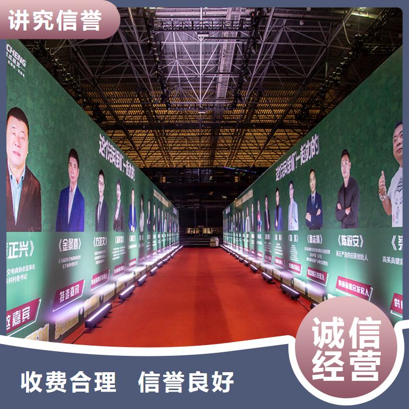 【台州】电商百货展会信息博览供应链展会在哪里