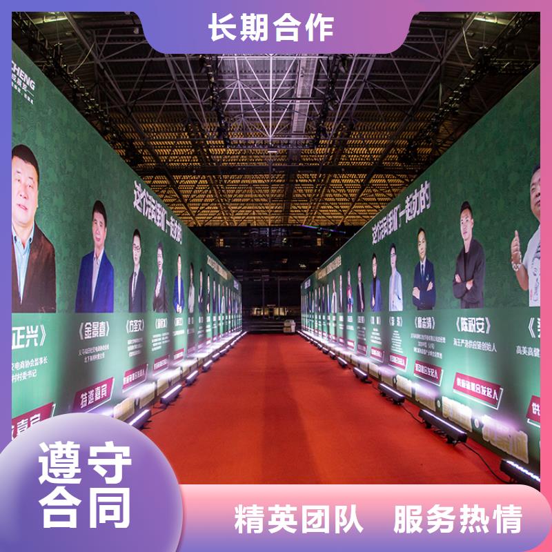 展会【展厅展览展馆施工】2025公司