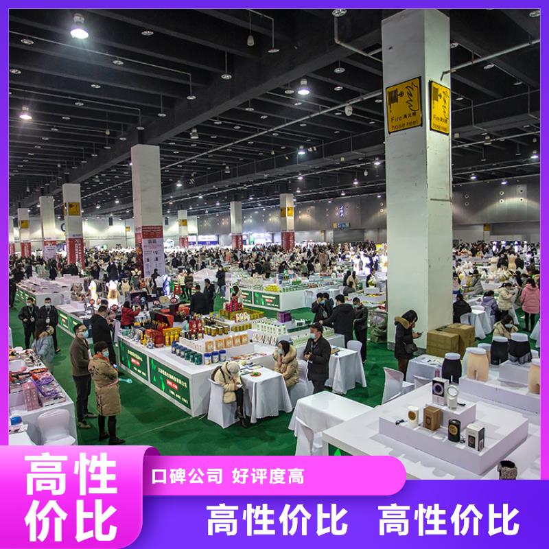 展会展厅项目单体模型沙盘先进的技术