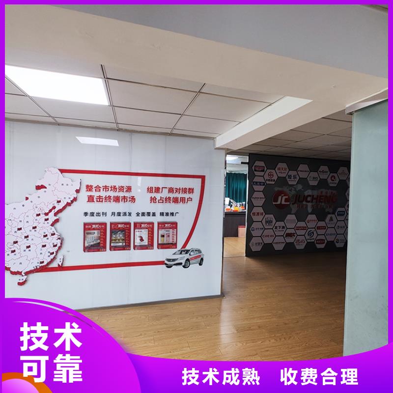展会展览展台搭建随叫随到