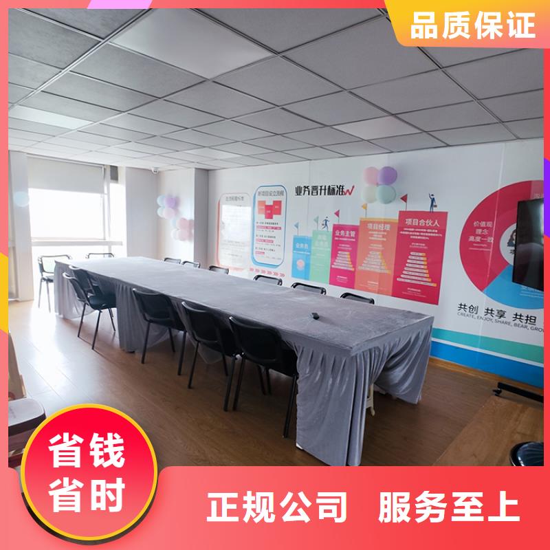 展会展览展台搭建随叫随到