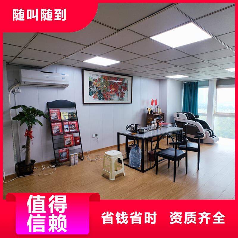 展会展览展台搭建随叫随到