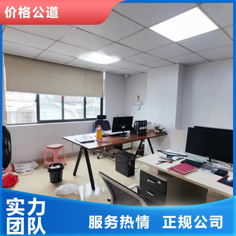 展会展览展台搭建随叫随到