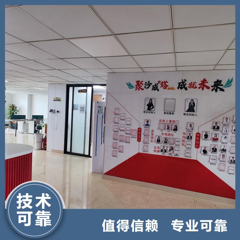 展会_电子展专业品质