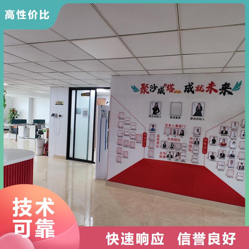 展会展览展台搭建随叫随到