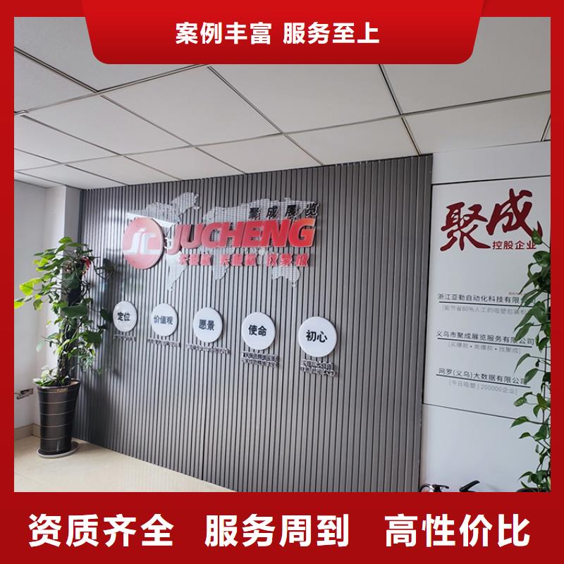 展会展览展台搭建随叫随到
