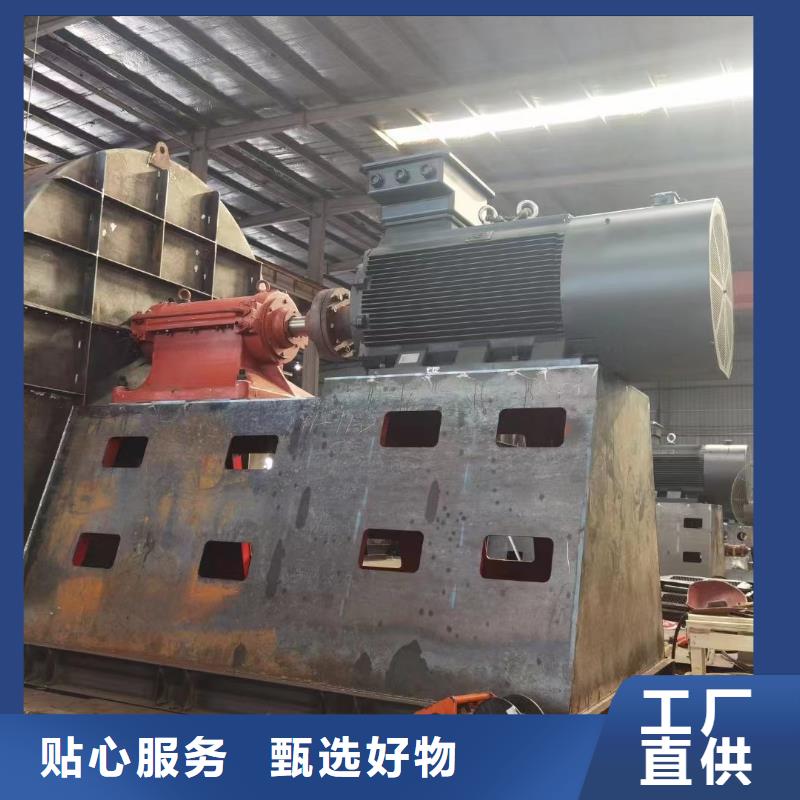 临沂鼓风机4-79现货供应2025已更新(今日/)